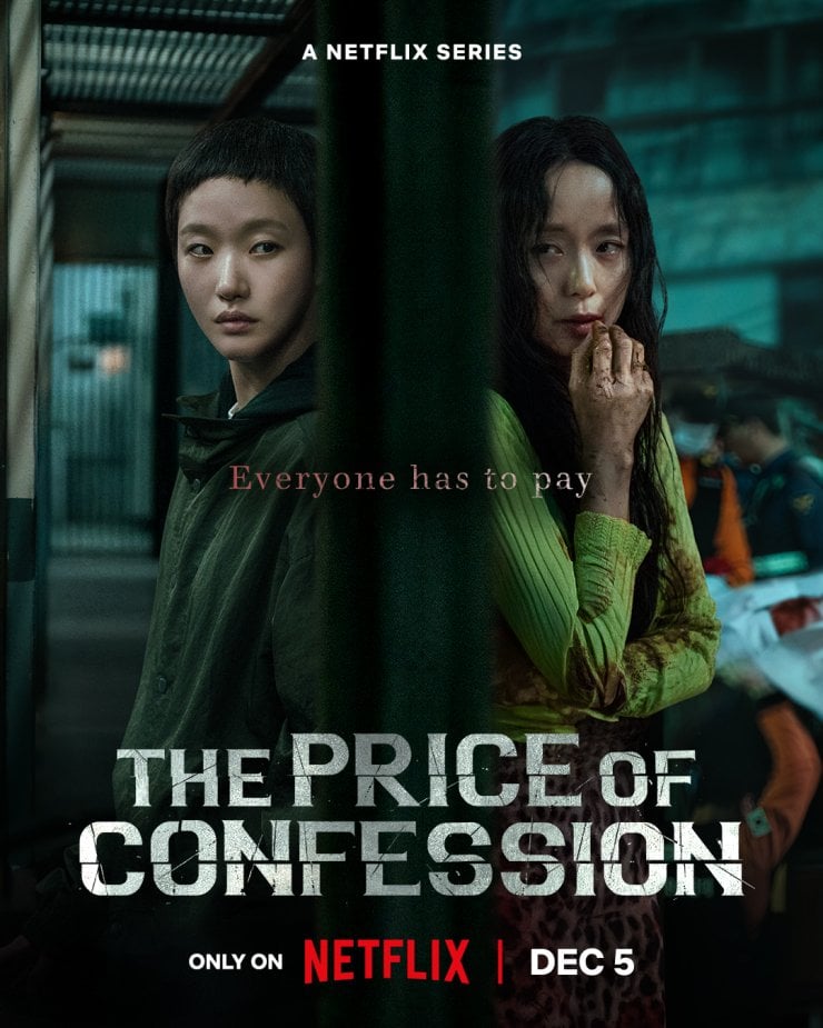 The Price of Confession
