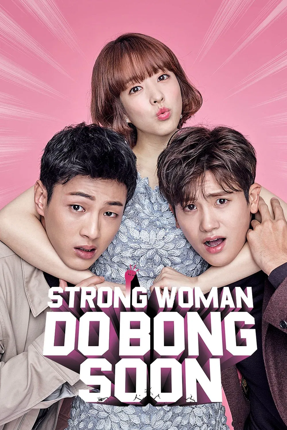 Strong Woman Do Bong-soon  (Rocky)