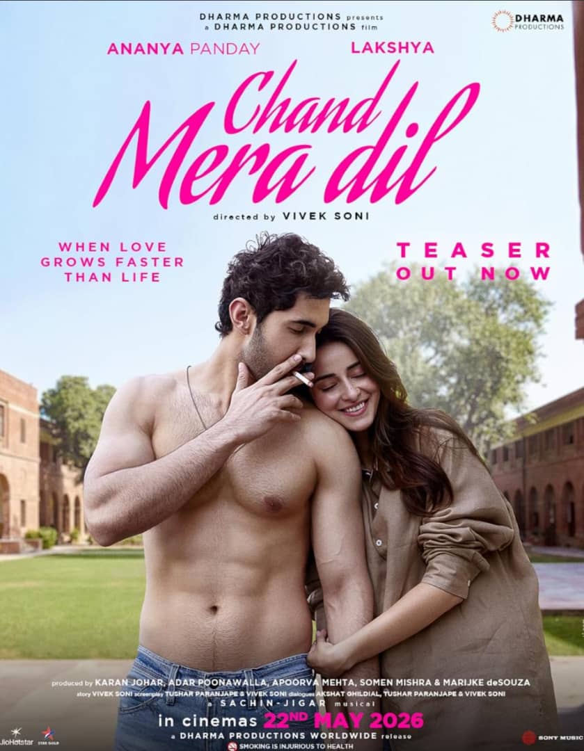 Chand Mera Dil