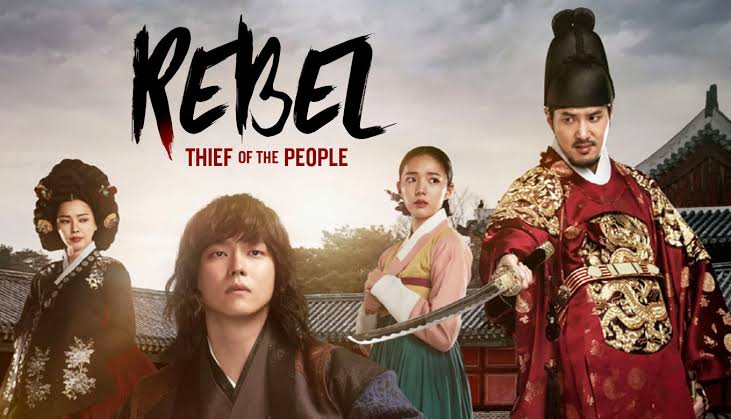 Rebel Hong Gil Dong
