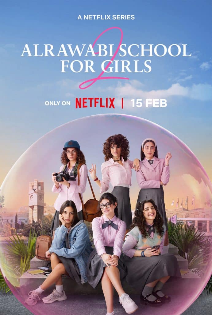 AlRawabi School for Girls