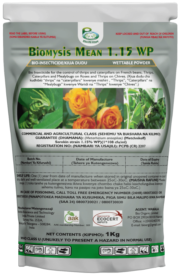 BIOMYSIS Mean 1.15% WP