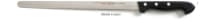 Cuchillo de corte de jamón Jamotec · hoja flexible