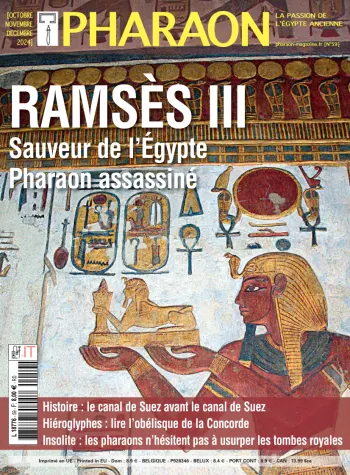 imageProduit