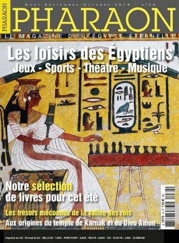 imageProduit