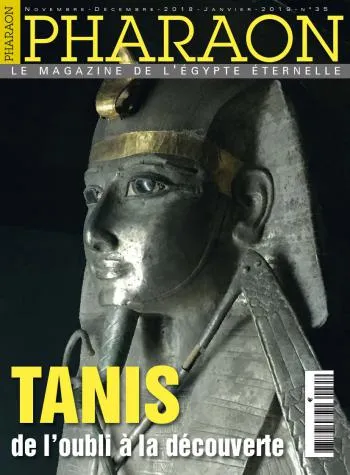 imageProduit