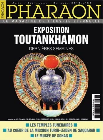 imageProduit