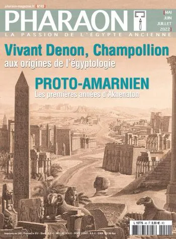 imageProduit