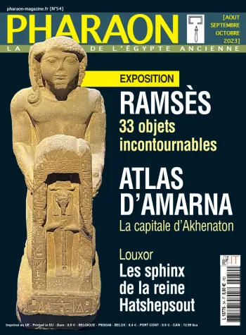imageProduit
