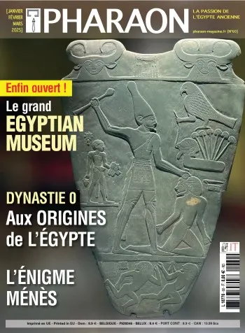 imageProduit