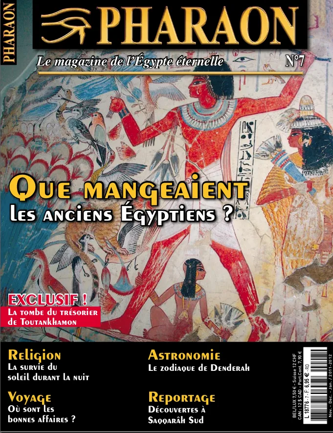 imageProduit