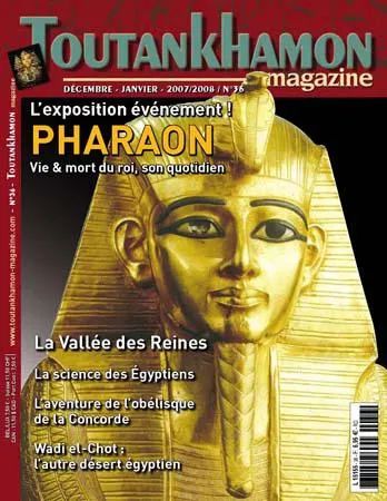 imageProduit