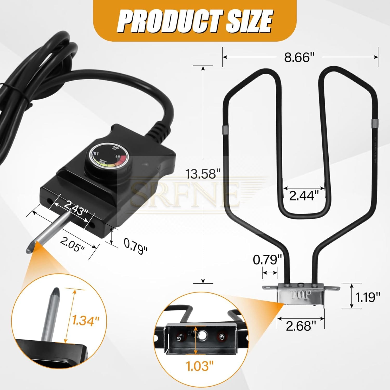 سخان كهربائي 1650 وات