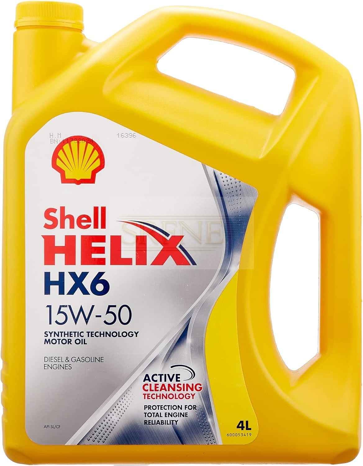 زيت موتور شيل HX6 سعة 4 لتر