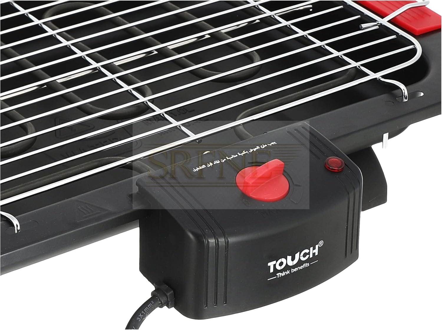 Touch El Zenouki Electric Grill Rostar 40905 2000 Watt