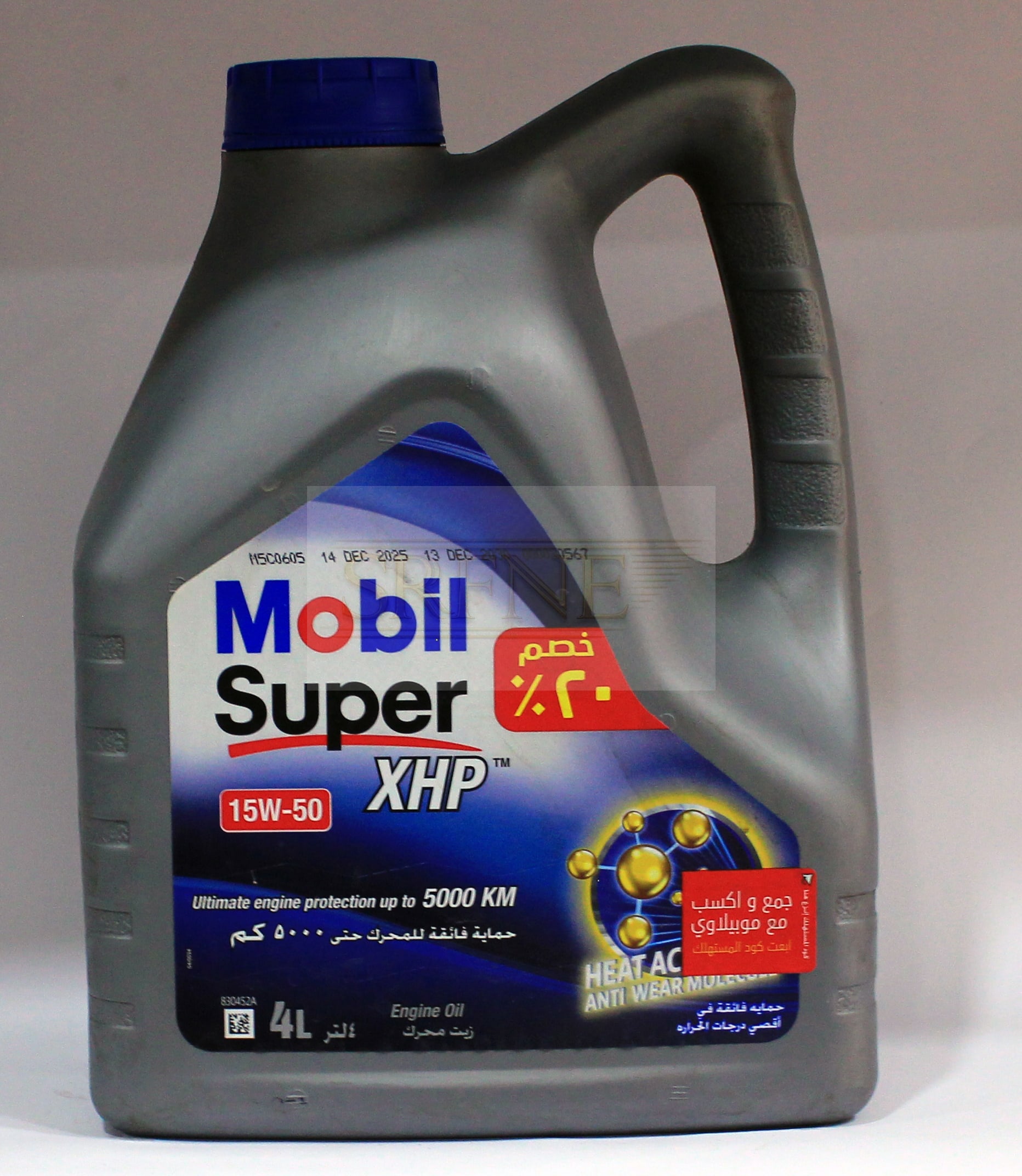 mobil super XHP 20w-50 4l