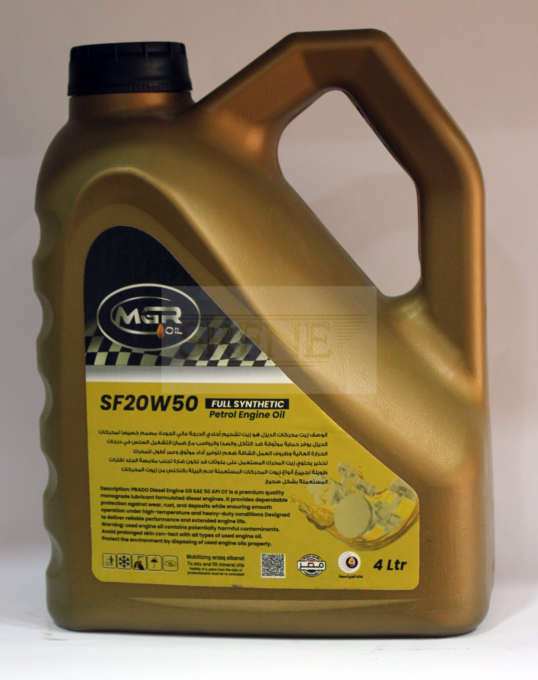 MGR oiL 20w-50 fully synthetic 4L