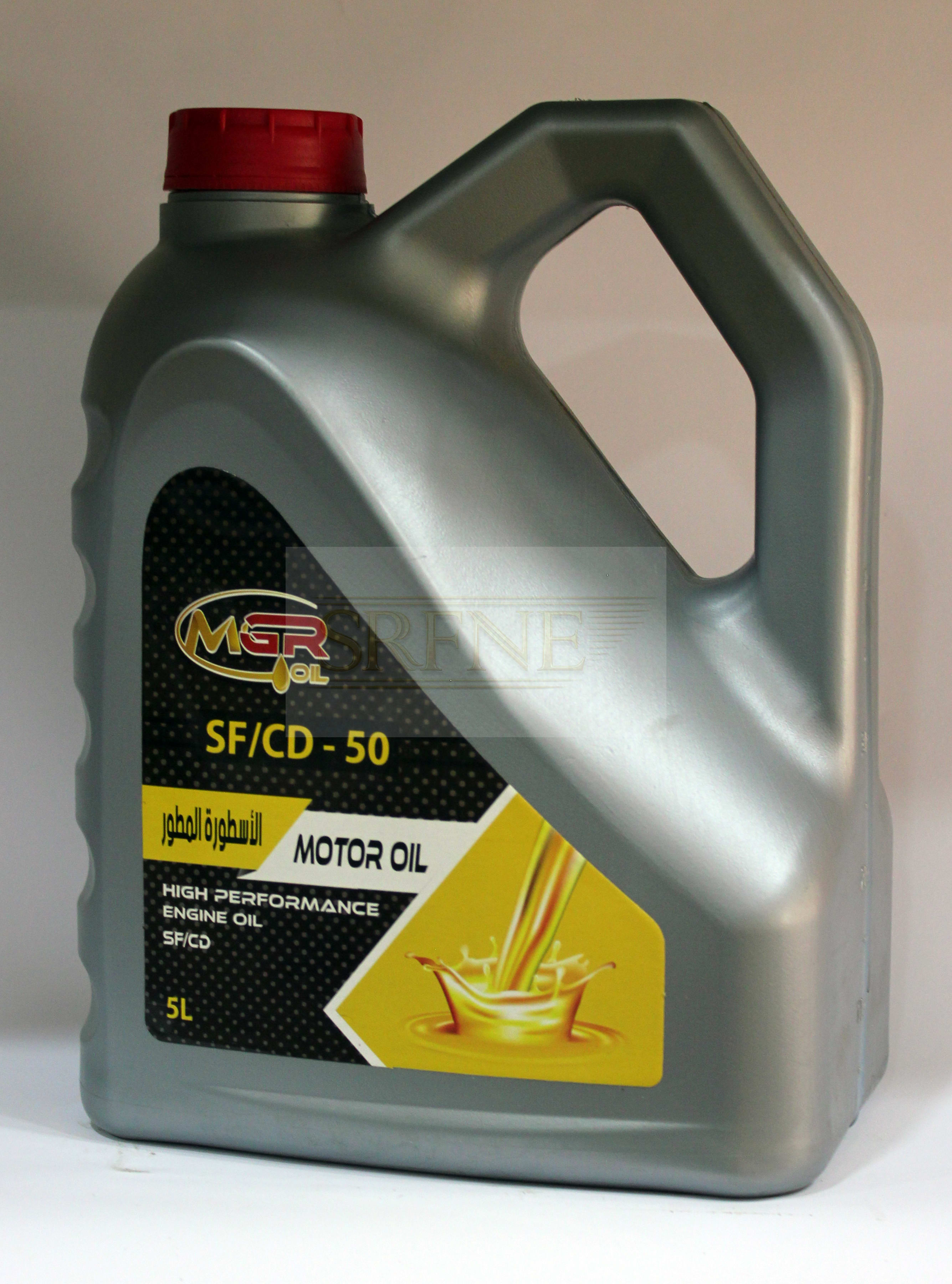 MGR oiL SAE API-sf-cd 5L