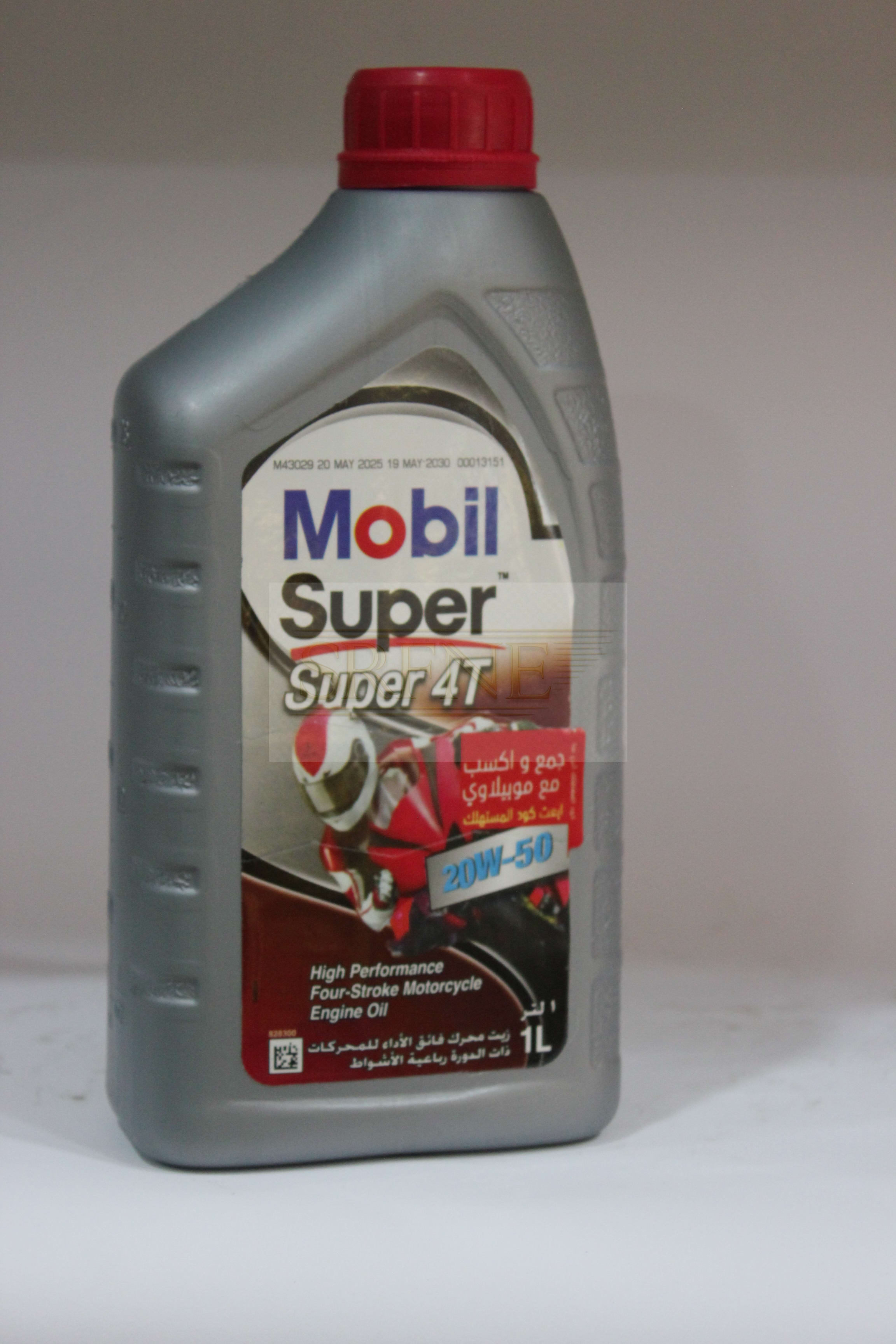 mobil super 4T 20w-50 1L