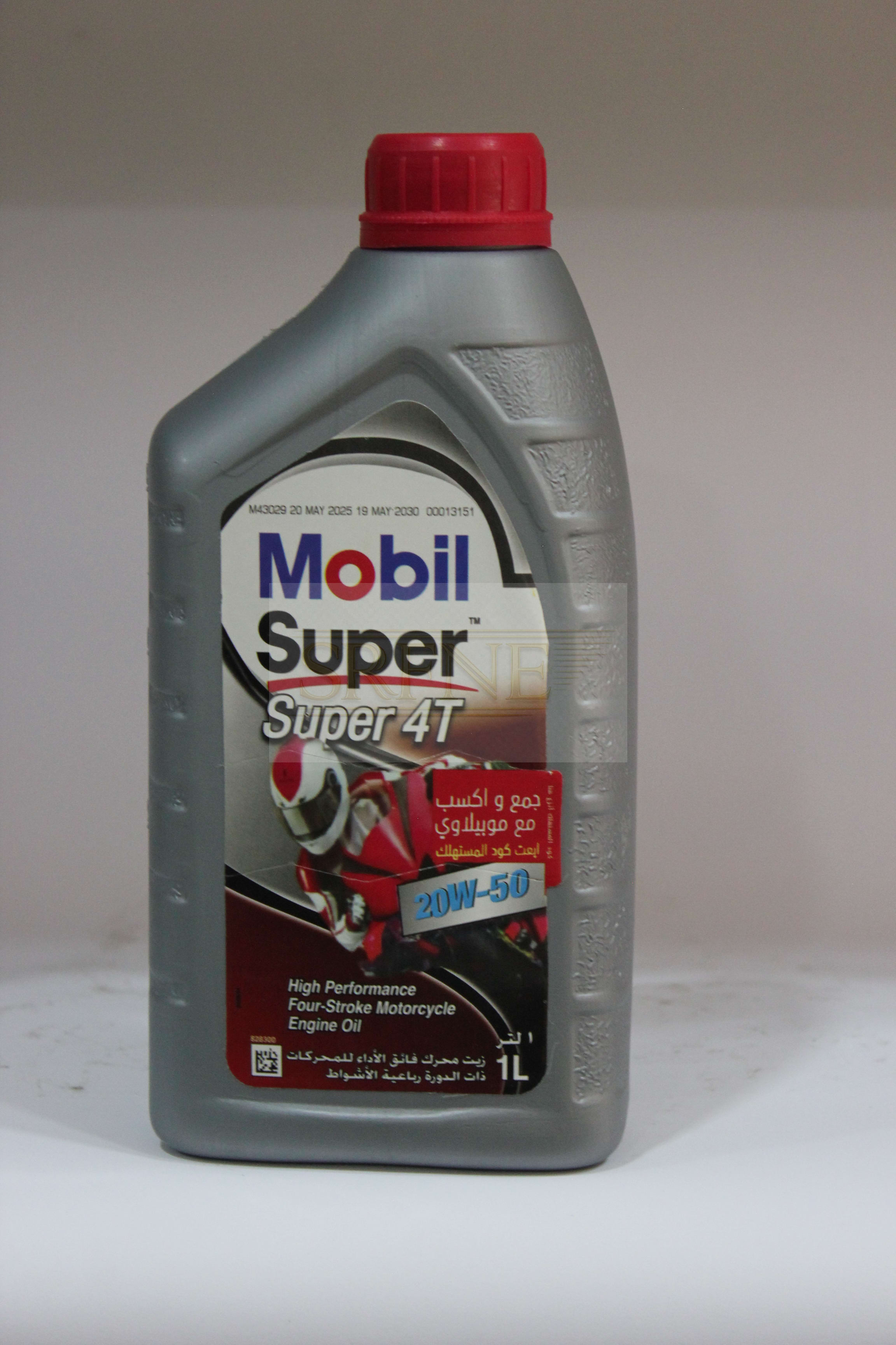 mobil super 4T 20w-50 1L