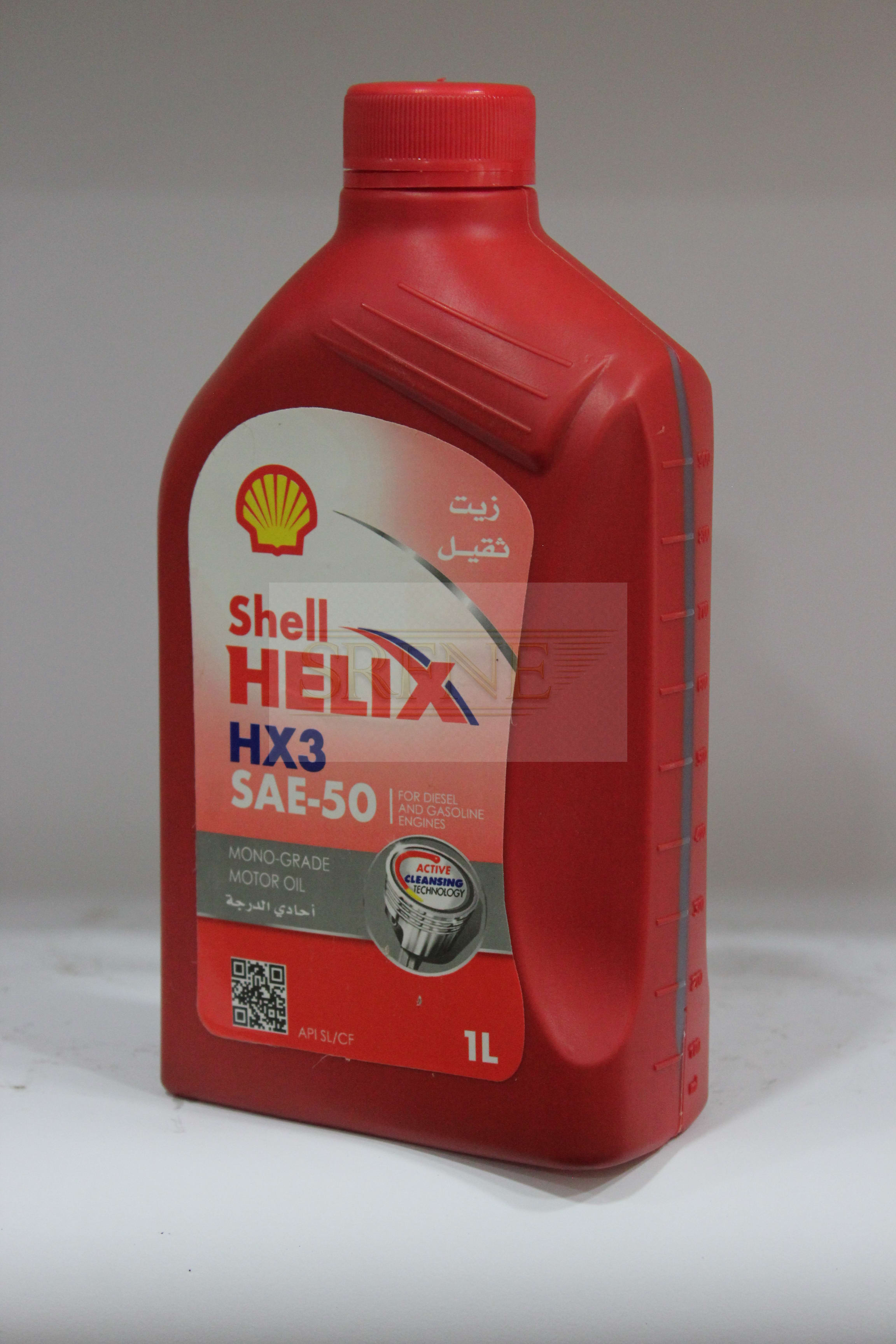 shell HELIX HX3 SAE -50 1L