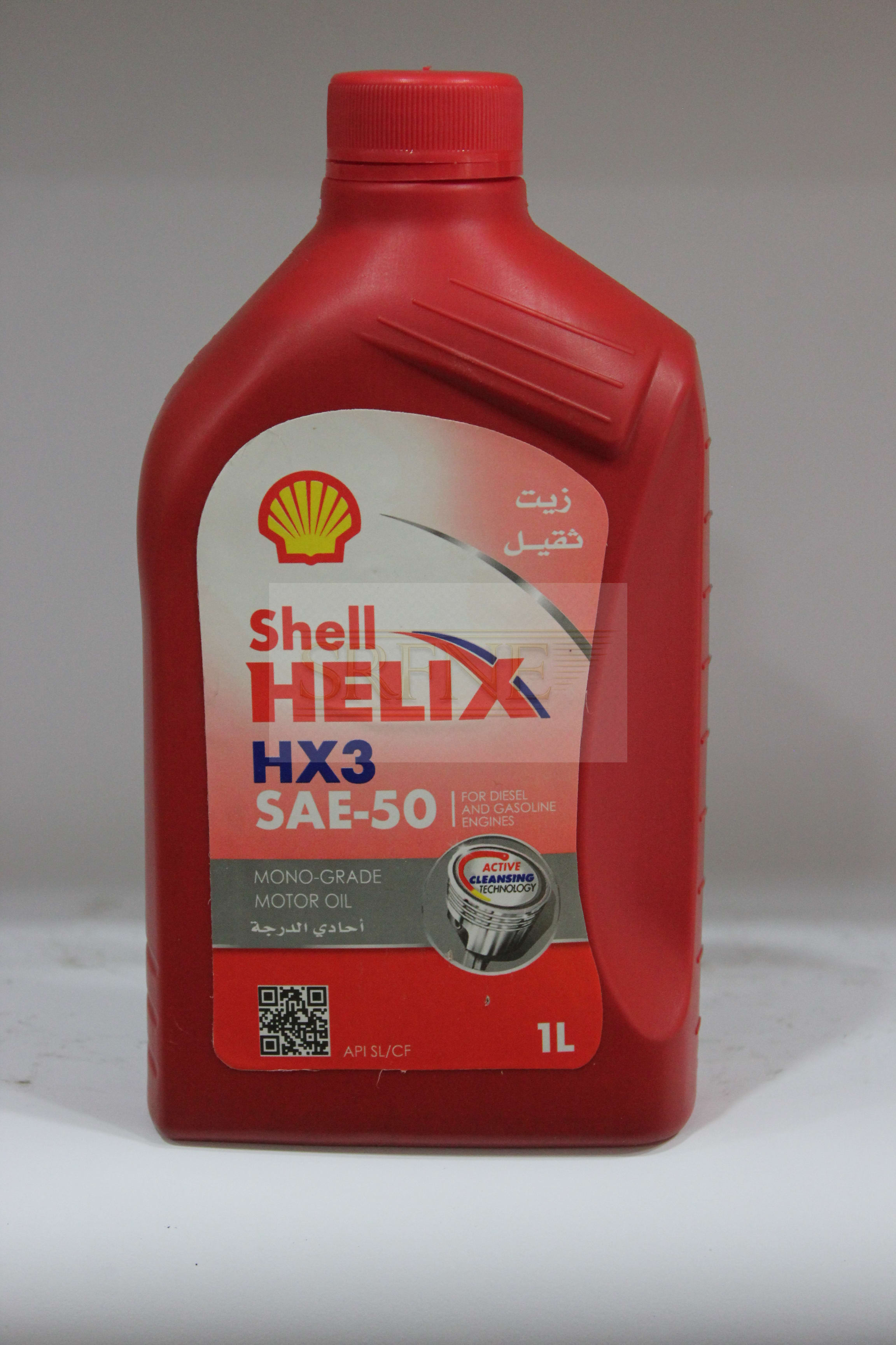 shell HELIX HX3 SAE -50 1L