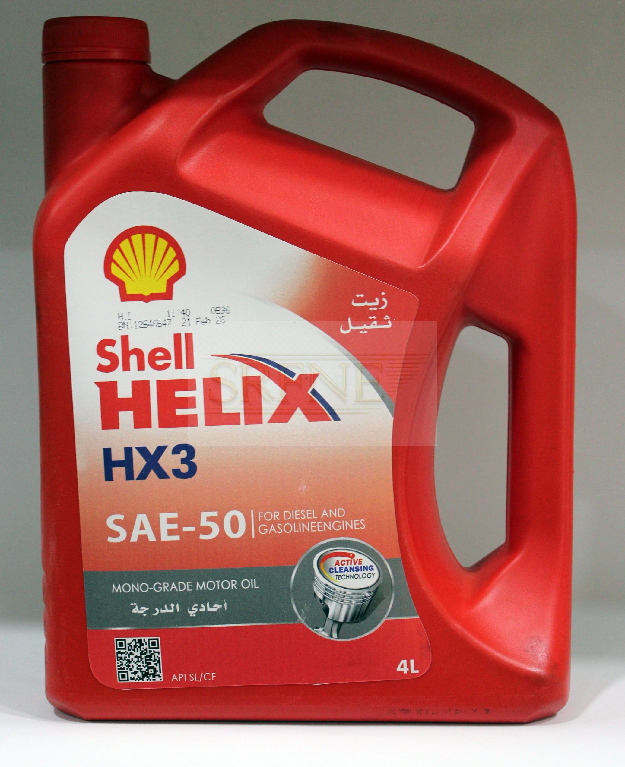 shell helix HX3 SAE-50 4L