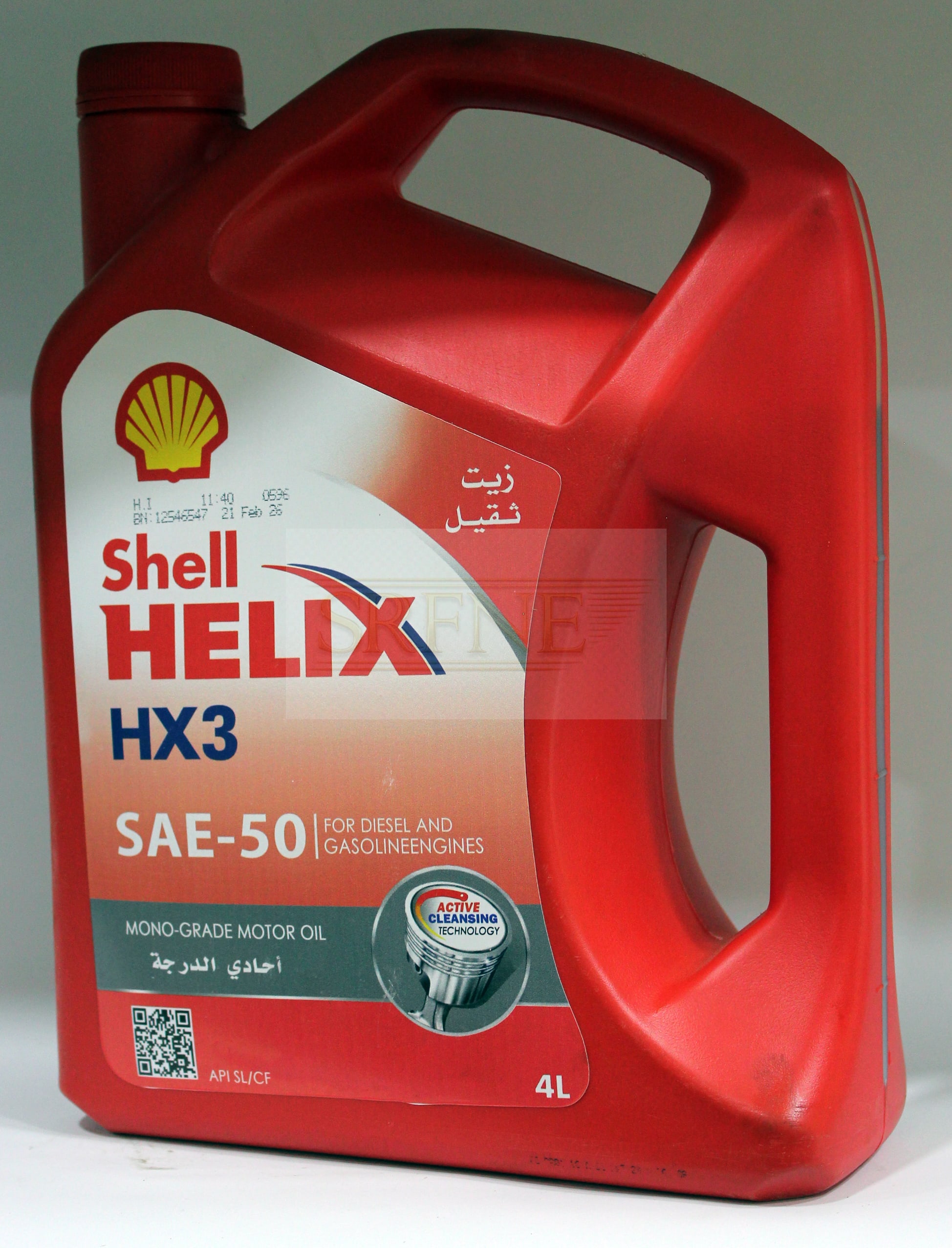 shell helix HX3 SAE-50 4L