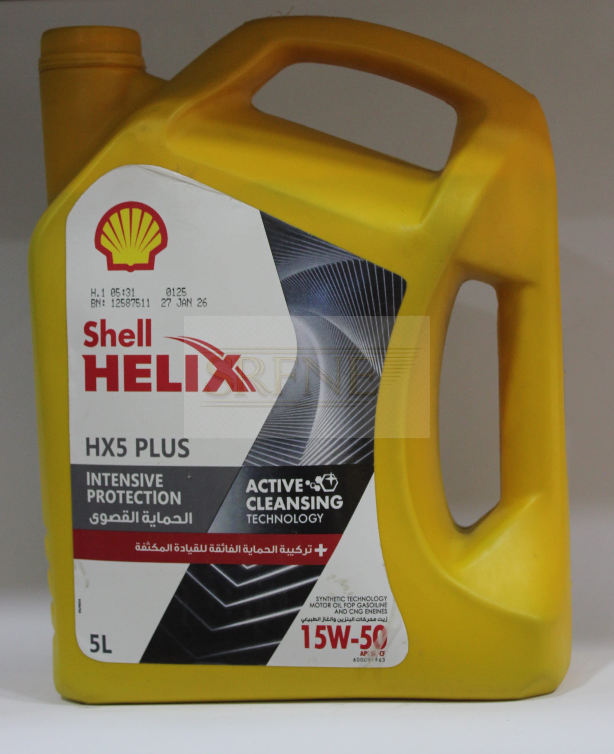 shell helix HX5 plus 15w-50 5L