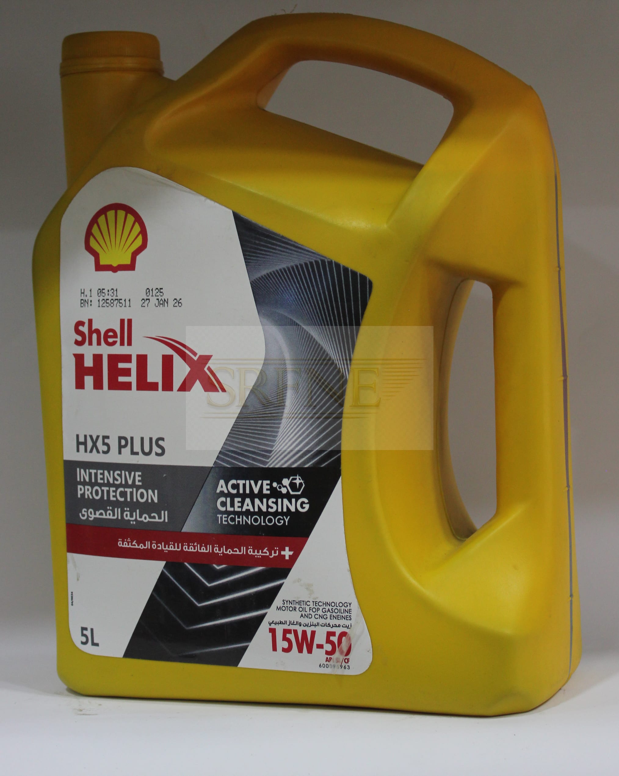 shell helix HX5 plus 15w-50 5L