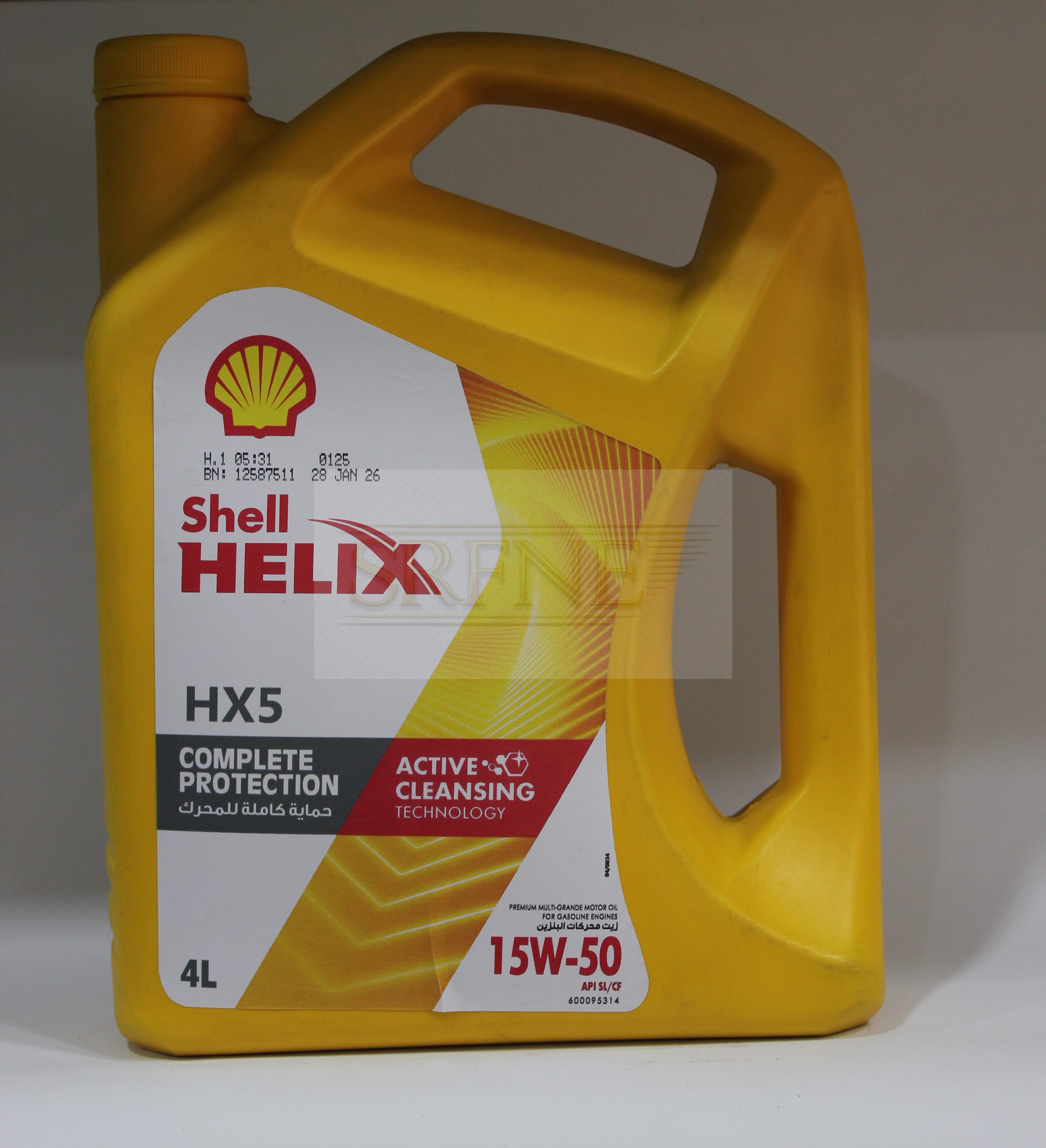 shell helix HX5 plus 15w-50 5L