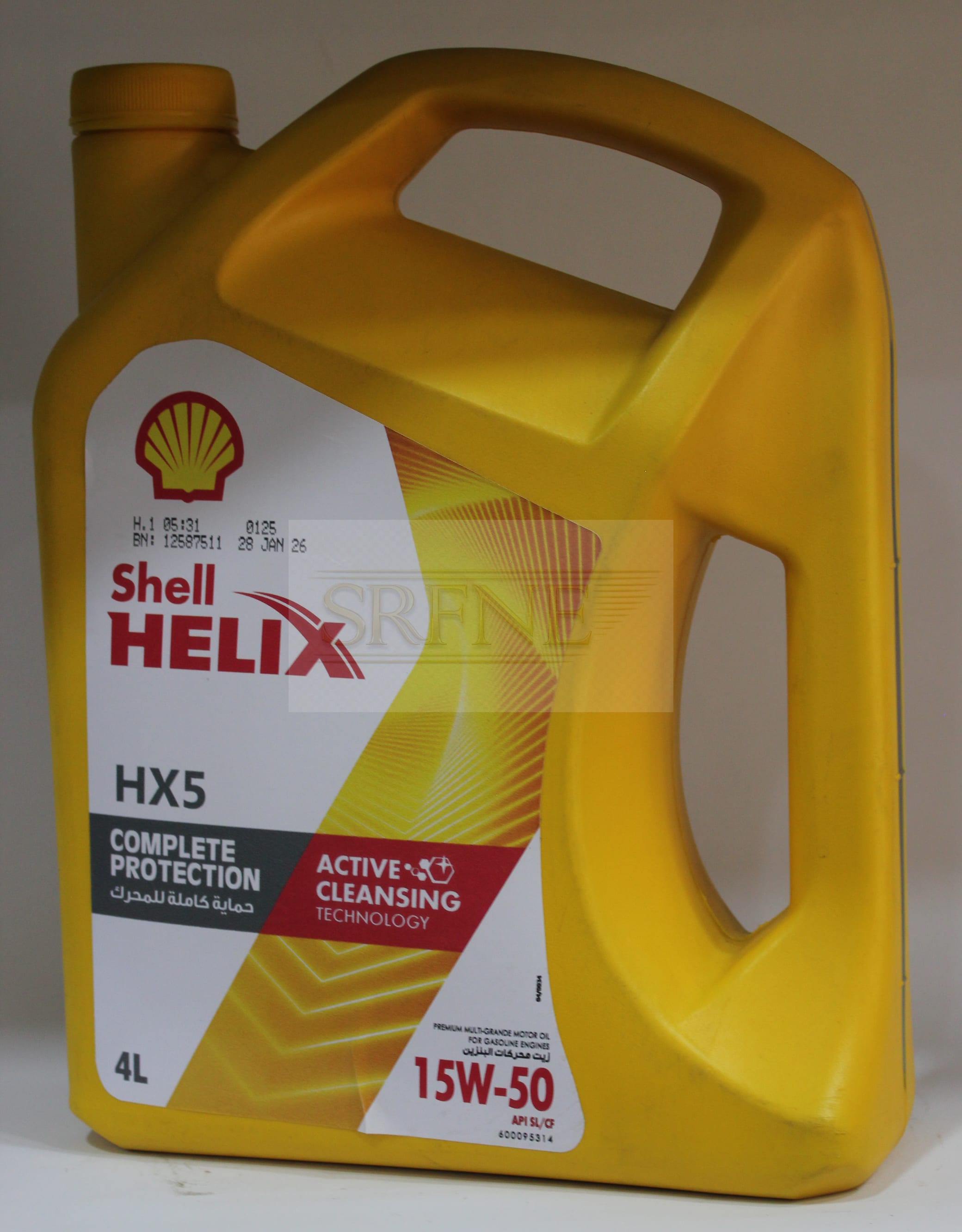 shell helix HX5 plus 15w-50 5L