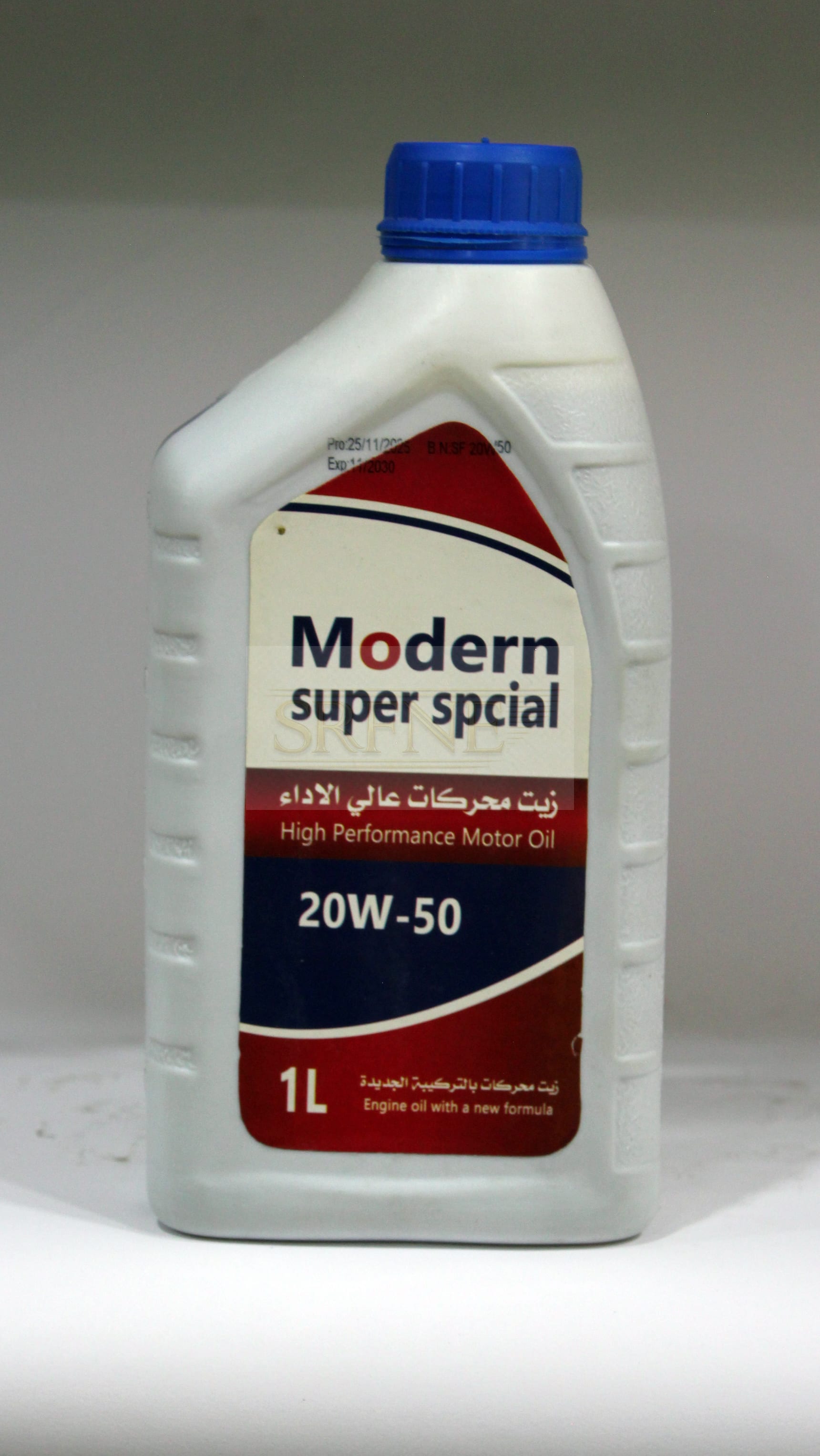 Modern Super spcial 20w-50