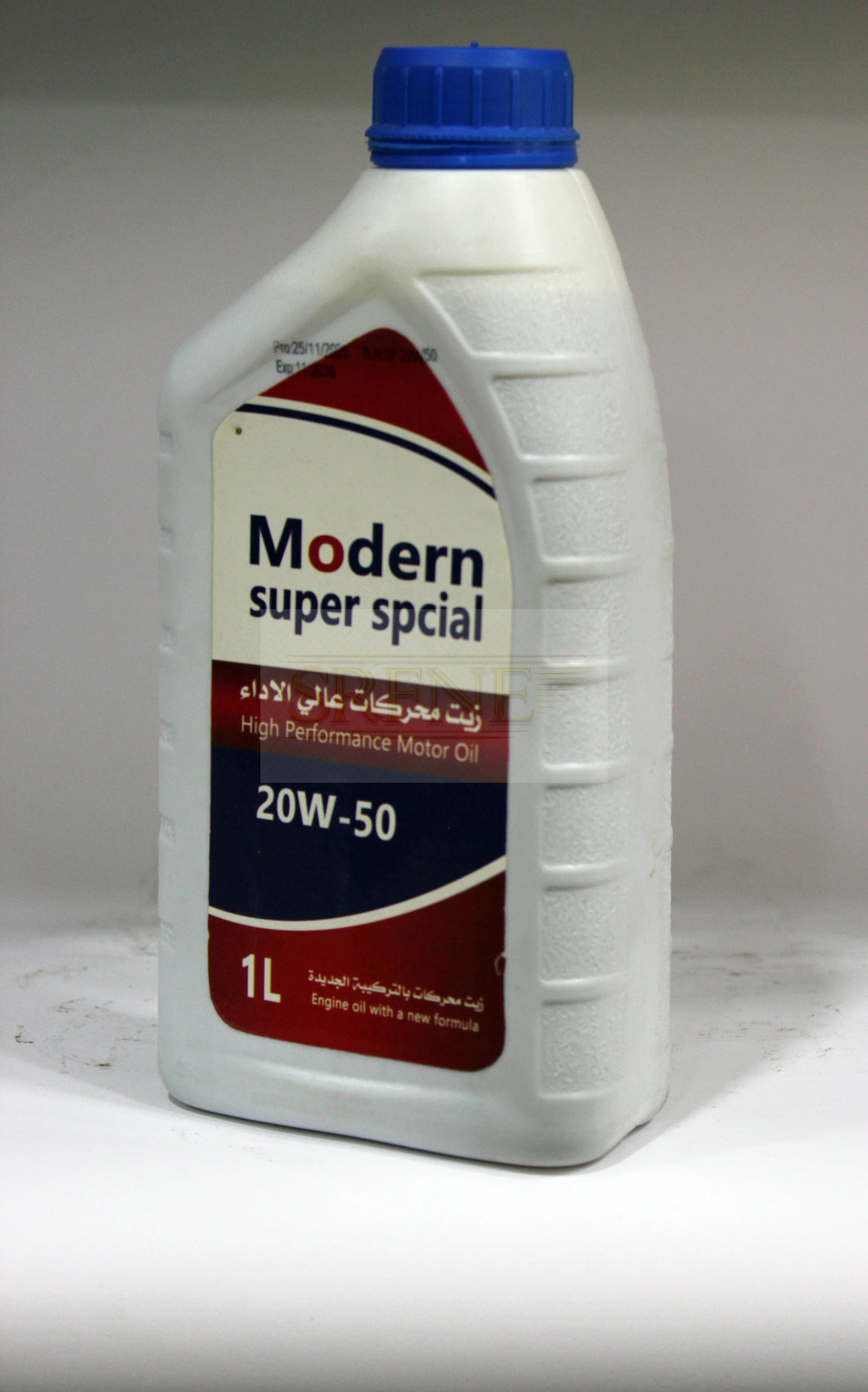 Modern Super spcial 20w-50