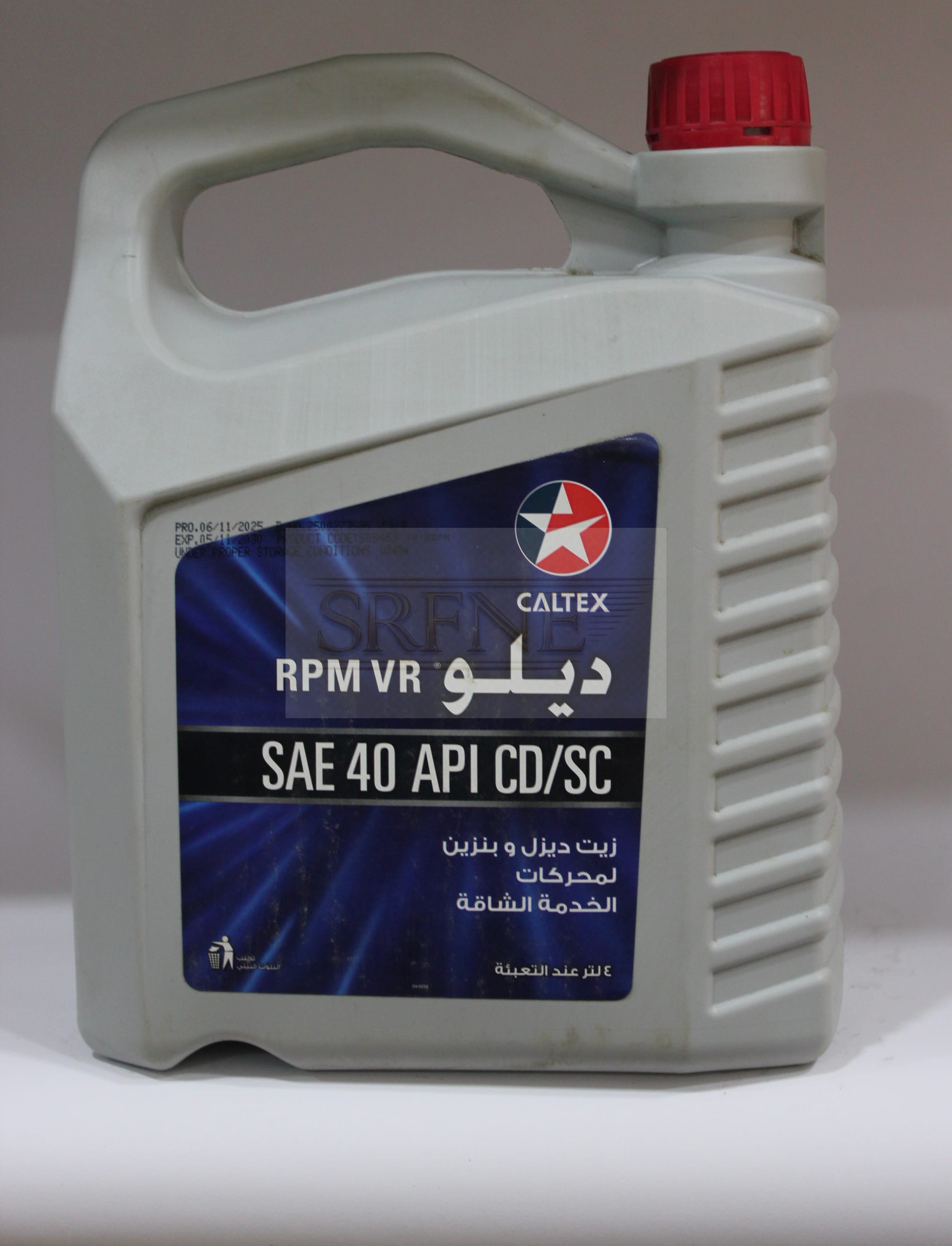 delo RPM VR SAE 40 API CD – SC 4L