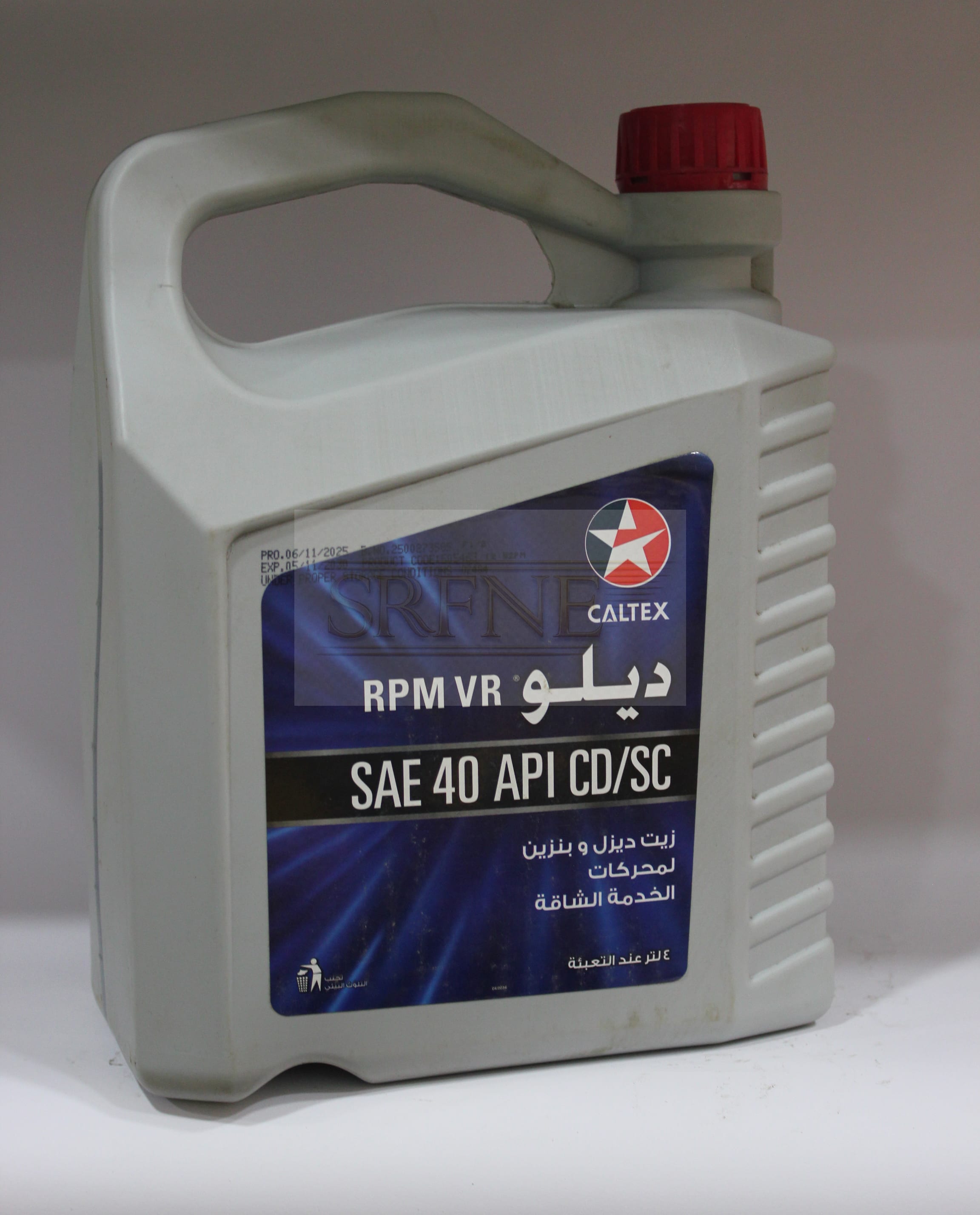 delo RPM VR SAE 40 API CD – SC 4L