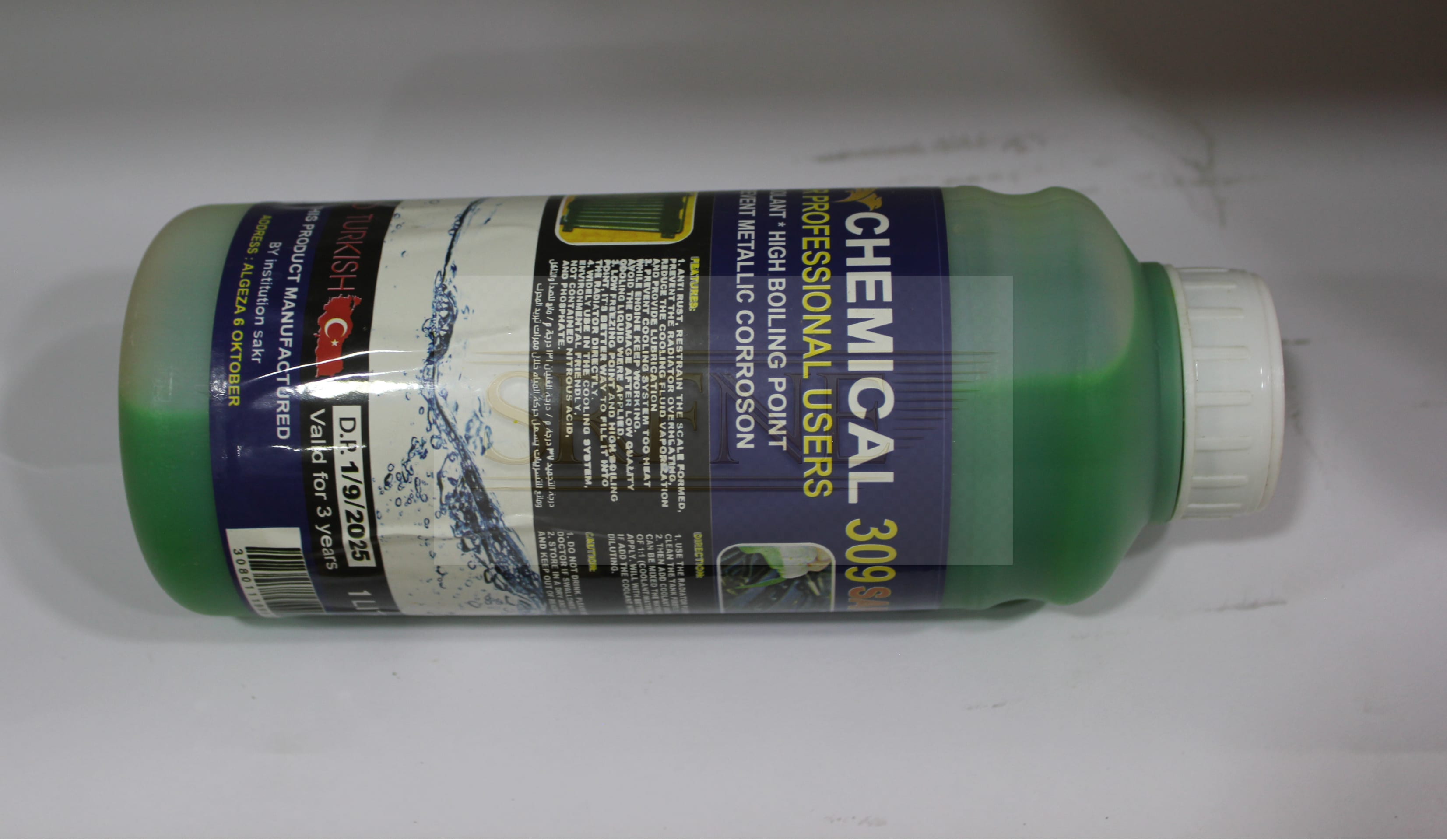 CHEMICAL 309 green w 1L
