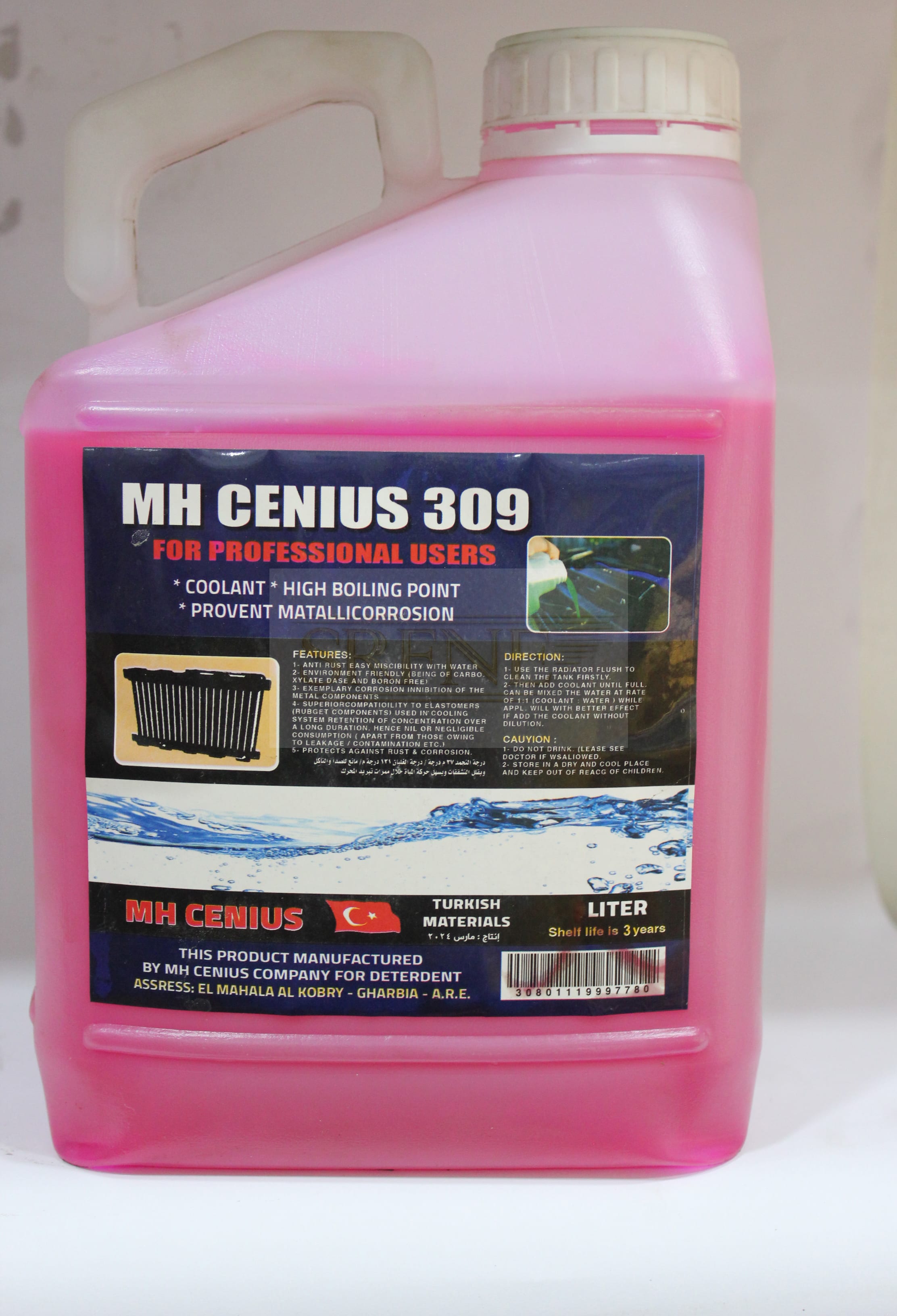 MH CENIUS 309 rad w 5L