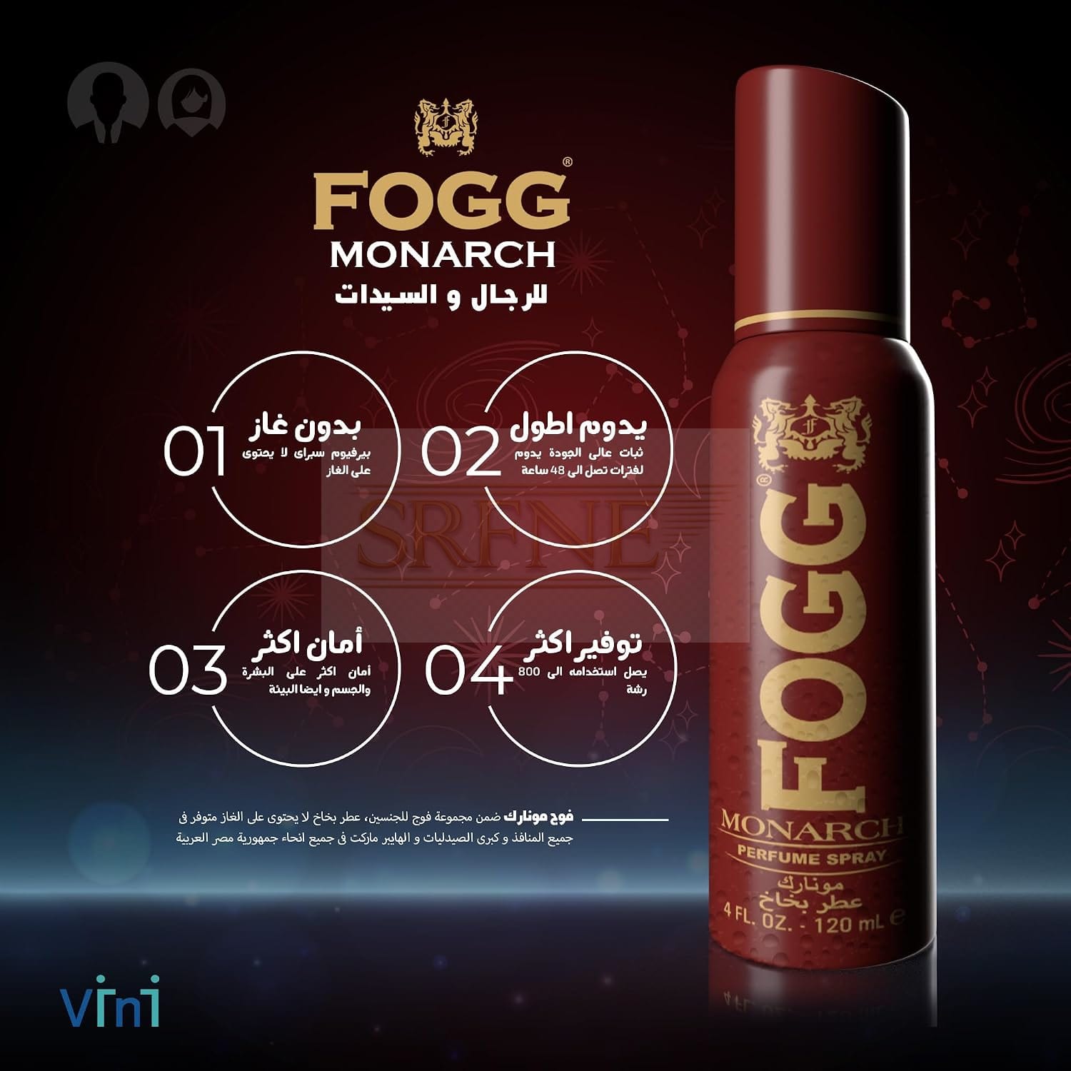 FOGG Monarch Perfume Spray for Men