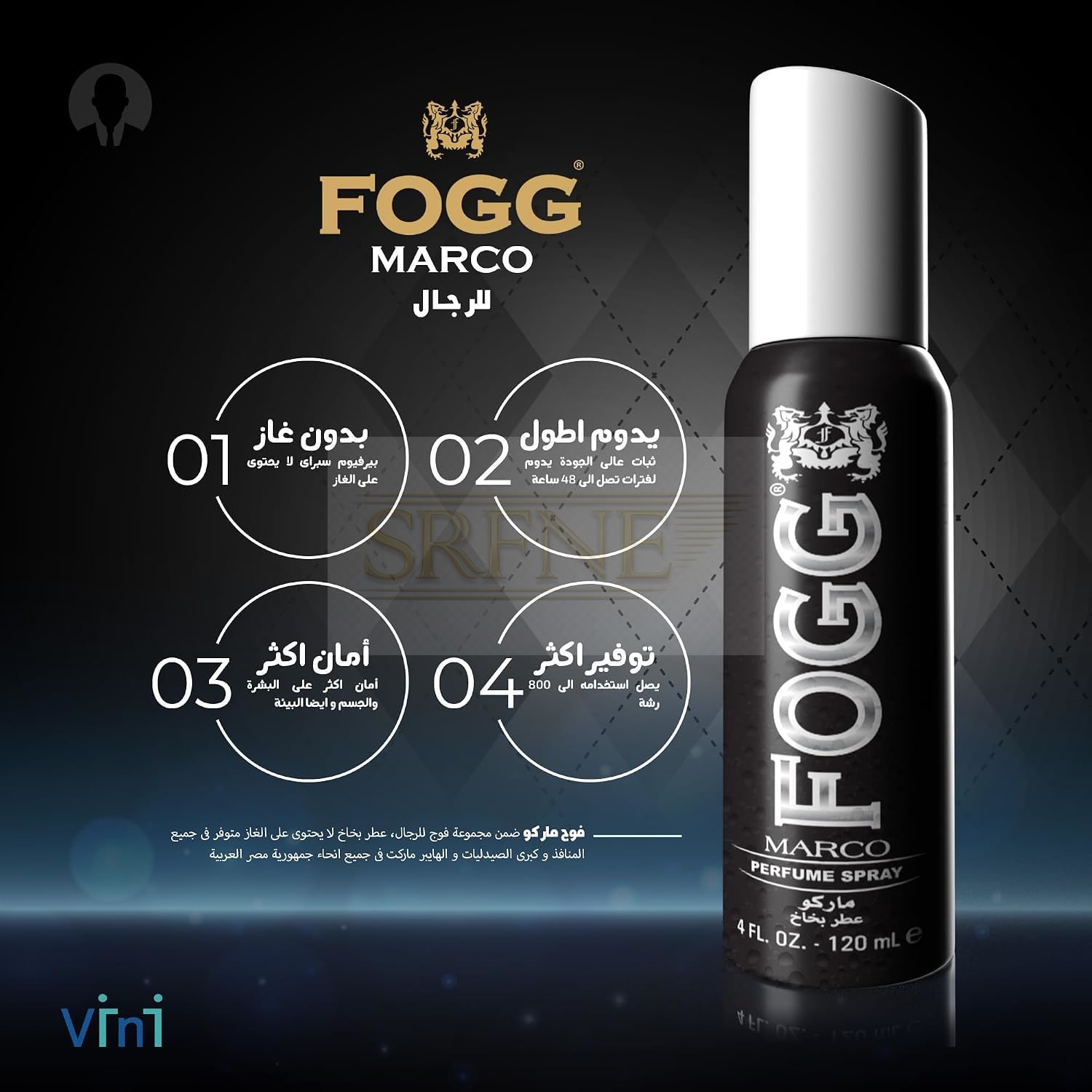 FOGG Marco Perfume Spray for Men Long Lasting