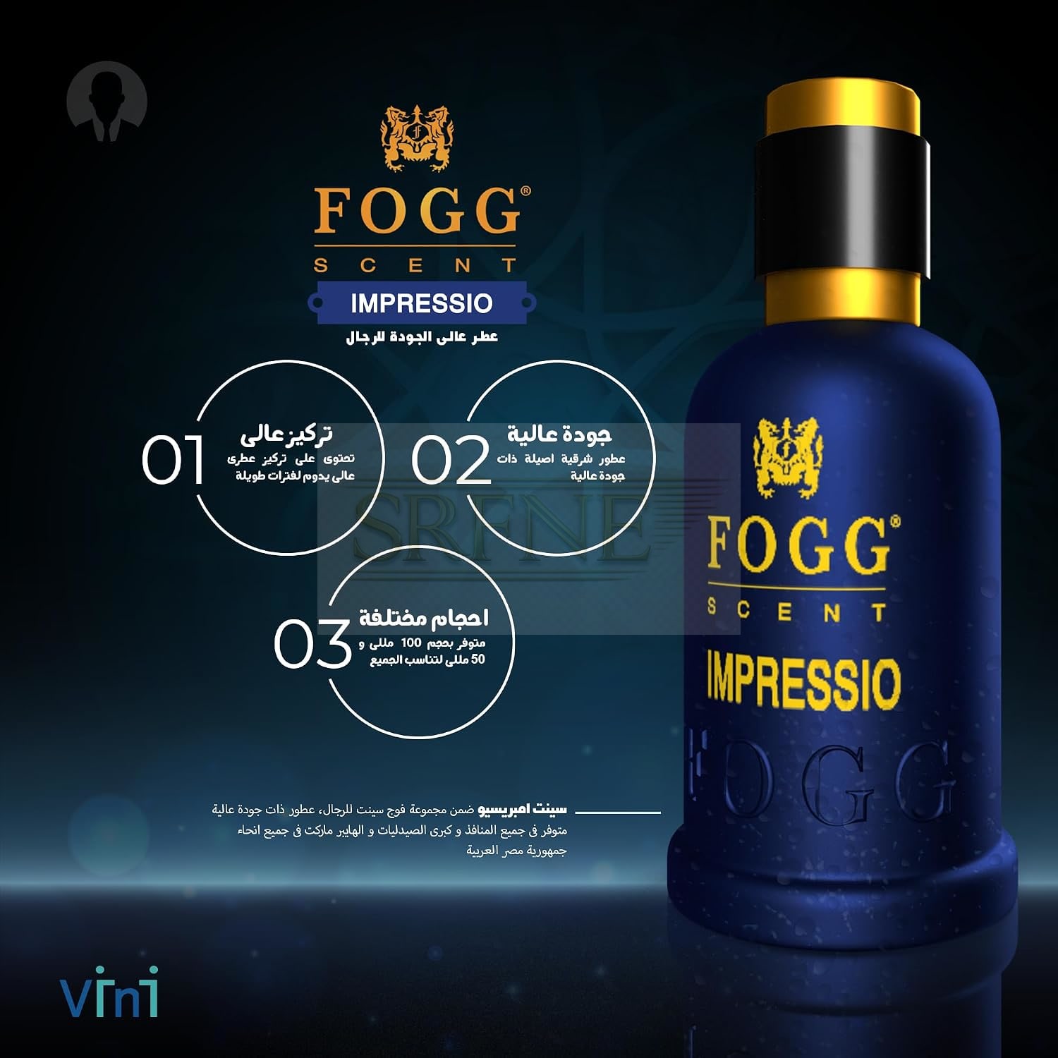 Fogg Scent Impressio For Men, Eau De Parfum – 100 Ml