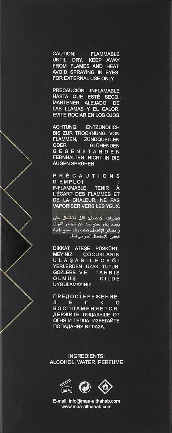 Spicy Gold Water R159 Sauvage Eau de Parfum for Men 100ml