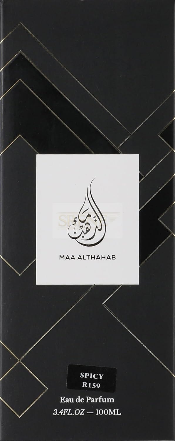 Spicy Gold Water R159 Sauvage Eau de Parfum for Men 100ml
