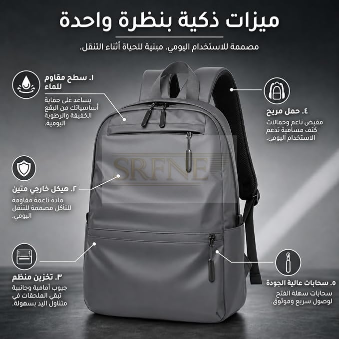 Laptop Backpack with USB Charging Port, Lightweight Nylon Multi-Pocket Large Capacity Bag for Work, School, University and Travel, Men and Women