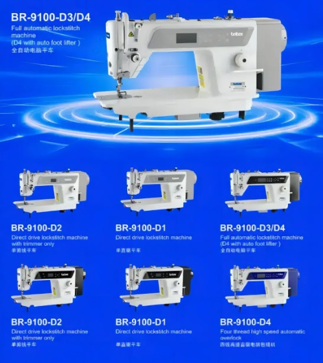 ماكينة بريتكس 9100 ي