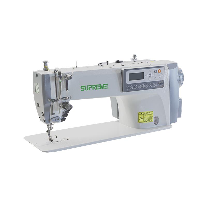 ماكينة سوبريم sp-h5
