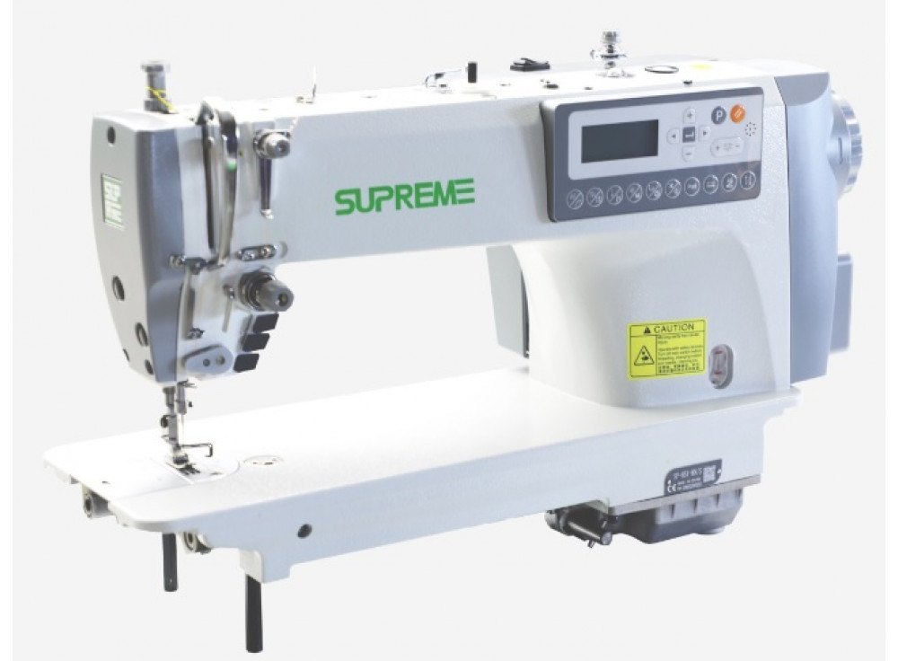 ماكينة سوبريم sp-h5