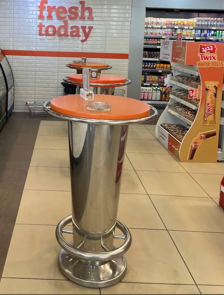 ترابيزة معدن