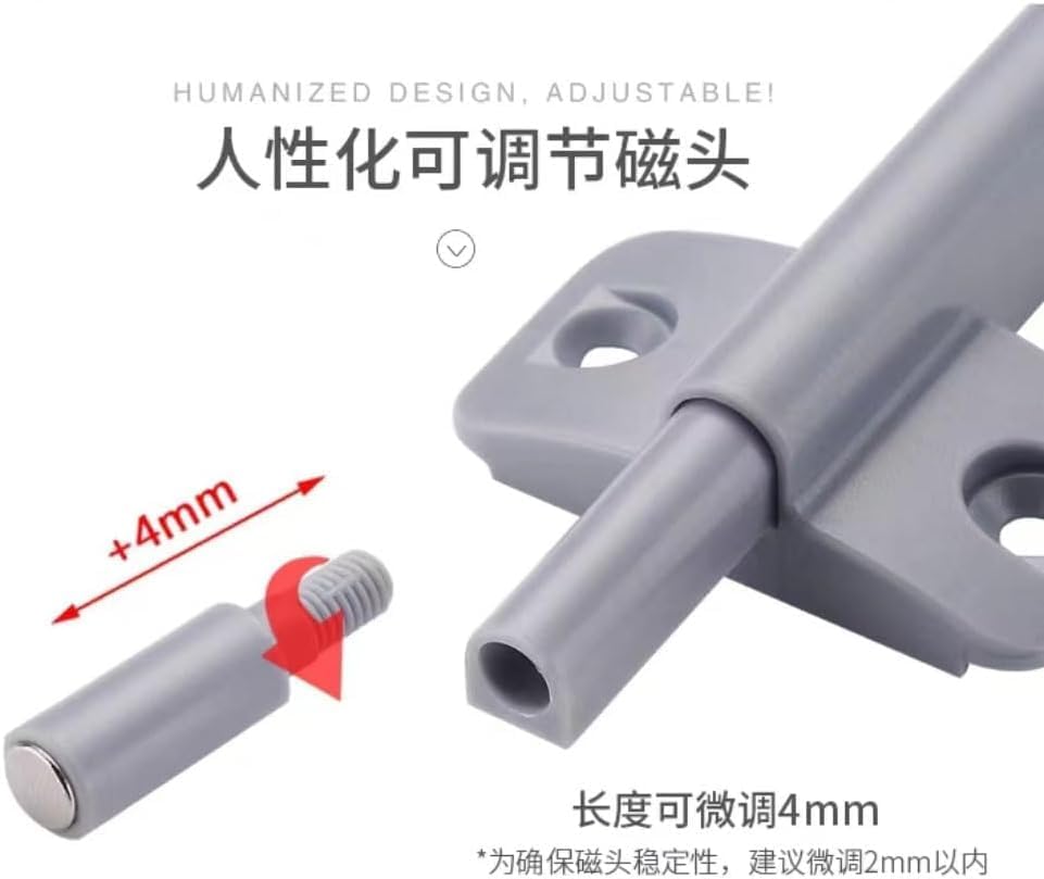 ذراع غلق الابواب