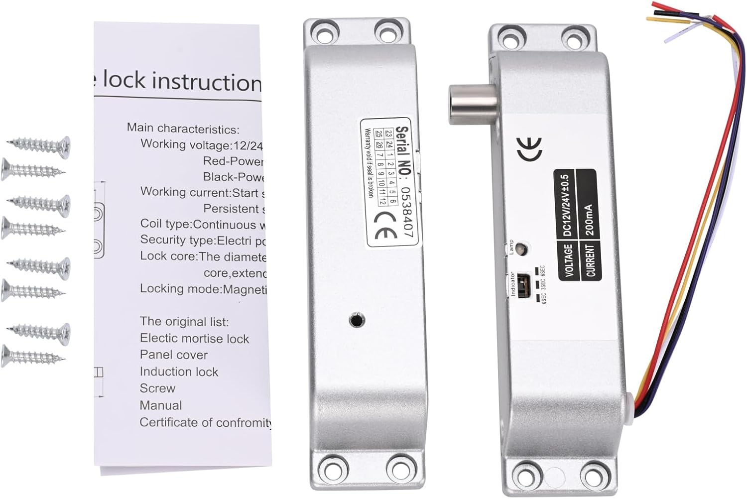 غالق ابواب كهربائي